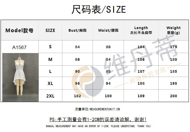 70c9c184abf1815e3d6b856c736f60a